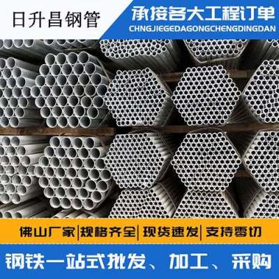 云浮声测管桩基现场检测技术规定