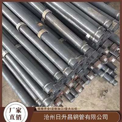 云浮最薄的声测管壁厚可以到什么程度