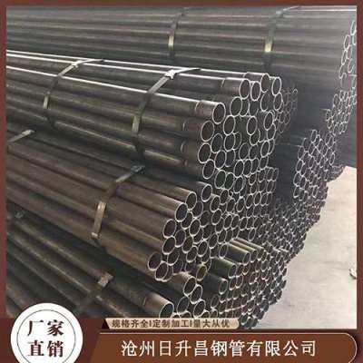 云浮声测管规格型号对照表