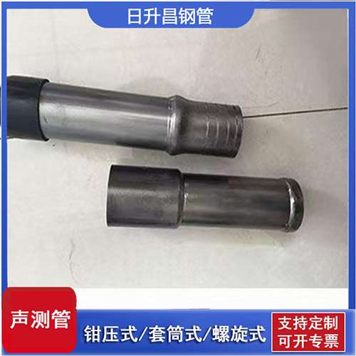 云浮声测管检测前准备工作有哪些