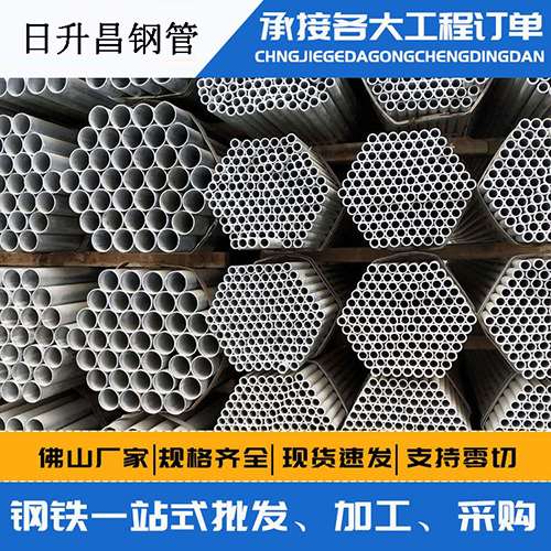云浮声测管的性能检测试验