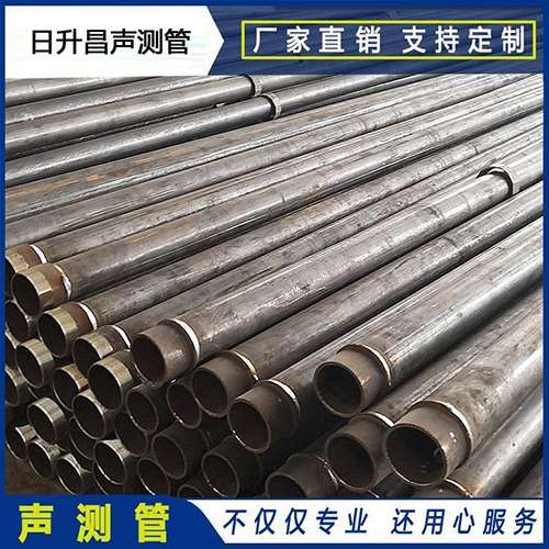 云浮声测管外观质量有哪些要求？