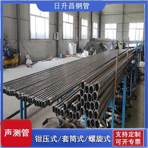 云浮声测管在桥梁建中的的五大应用优势